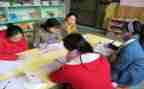 幼儿幼儿园保教心得体会推荐6篇