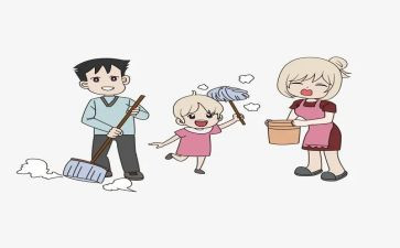 商场保洁的工作计划7篇