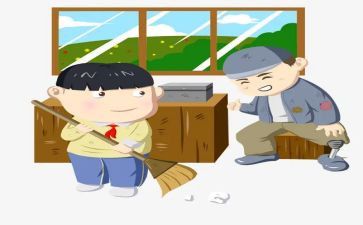 保洁日工作计划通用8篇