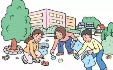 外保洁工作总结6篇