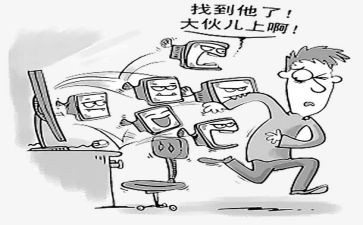 暴力女作文5篇
