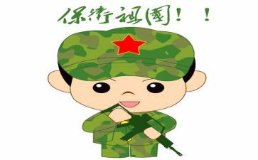 保卫科工作总结范文5篇