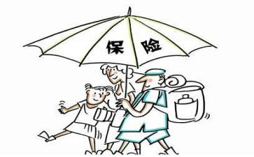 保险公司活动方案6篇