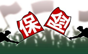 保险业务述职报告范文7篇