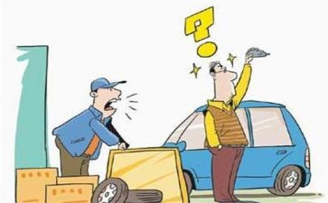 保养维修合同优秀5篇