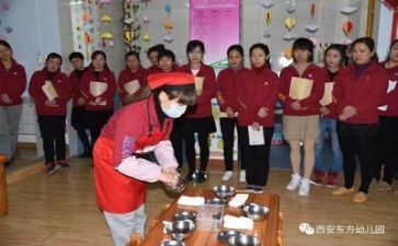 保育工作心得模板7篇