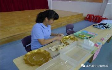 2024年保育年终总结6篇