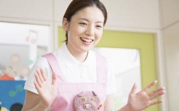 保育个人总结优质7篇