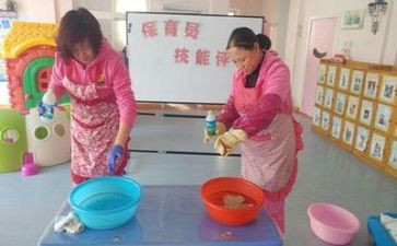 年终保育述职报告8篇