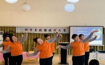 2024年至2024年保育工作总结优秀7篇