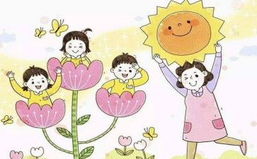 保育员小班学期末总结8篇