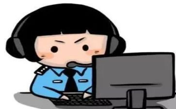 被骗的作文200字7篇