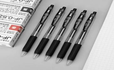 我和我的笔作文精选7篇