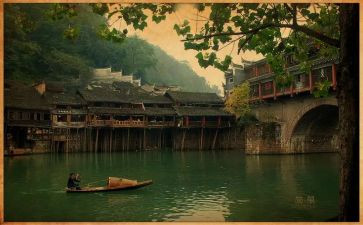 边城渔的读后感7篇