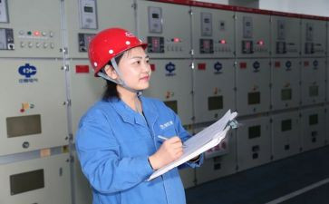 变电工作总结6篇