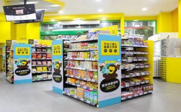 便利店年终工作总结5篇