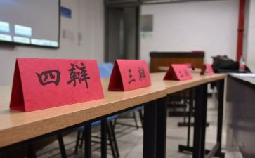 大班辩论会教案5篇