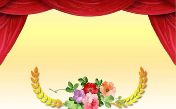 教师在教师节表彰讲话稿范文6篇