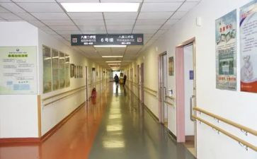 病区工作计划8篇