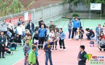 说题比赛心得体会5篇