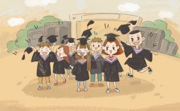 毕业小作文参考6篇