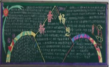 护士毕业的自我鉴定精选6篇