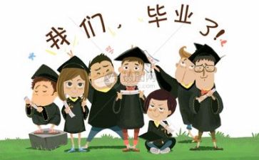 快毕业时的作文模板8篇