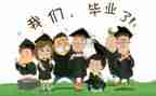 刚毕业工作总结6篇