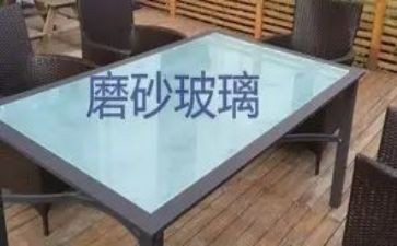 玻璃桥的作文最新5篇