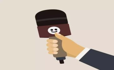 播音生个人总结7篇