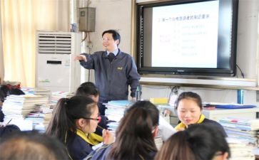 数学补差工作总结6篇