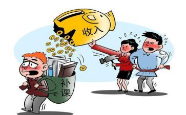 《补课》作文6篇