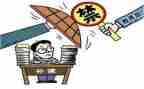 学校有偿补课自查报告推荐5篇