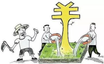 住房补贴申请书范文优秀5篇