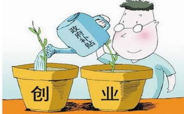 申请廉租补贴申请书7篇