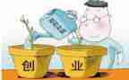 申请廉租补贴申请书7篇