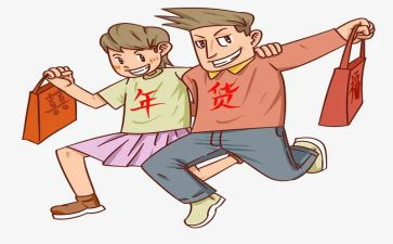 采购个述职报告6篇