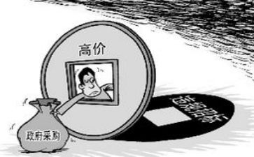 采购办个人总结通用6篇