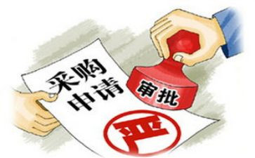 公司采购个人总结8篇