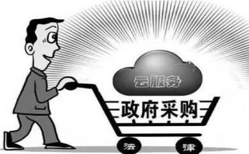 采购助理述职报告8篇