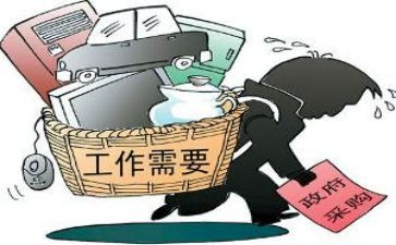 采购的个人总结6篇