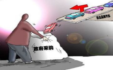 18的采购工作计划最新7篇