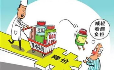 采购工作工作总结6篇