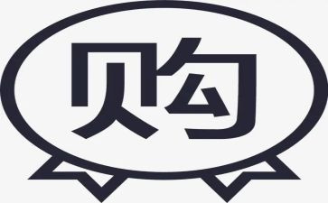 采购年度工作总结精选7篇