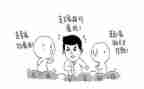 学校采购工作总结8篇