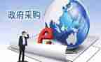 采购个人总结年度个人总结通用8篇