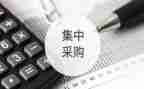 采购实施方案范文6篇