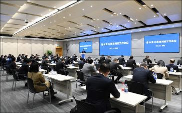 竞聘理财经理演讲稿优质7篇