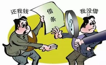 110个人先进事迹材料精选7篇