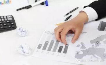 2024年财务个人总结优秀7篇